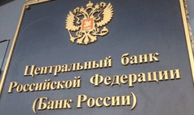 Финансовый кризис и спад ВВП в России к 2023 году неизбежен