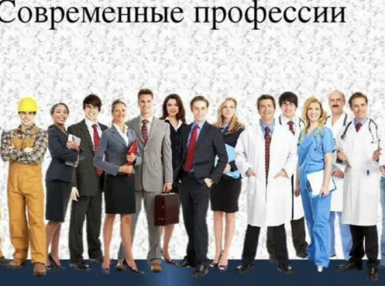 Как выбрать подходящую профессию: советы для молодежи
