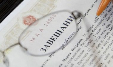Как правильно оформить наследство на недвижимость