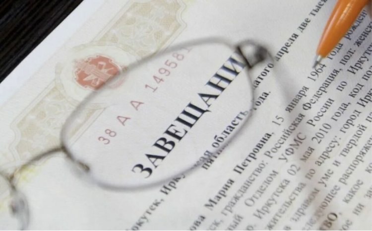 Как правильно оформить наследство на недвижимость