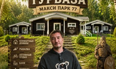 Апартамент как инвестиция: как заработать на курортной недвижимости ещё до заселения