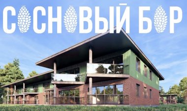 «Сосновый Бор»: Отдых в стиле сканди-шик как новая парадигма загородных инвестиций